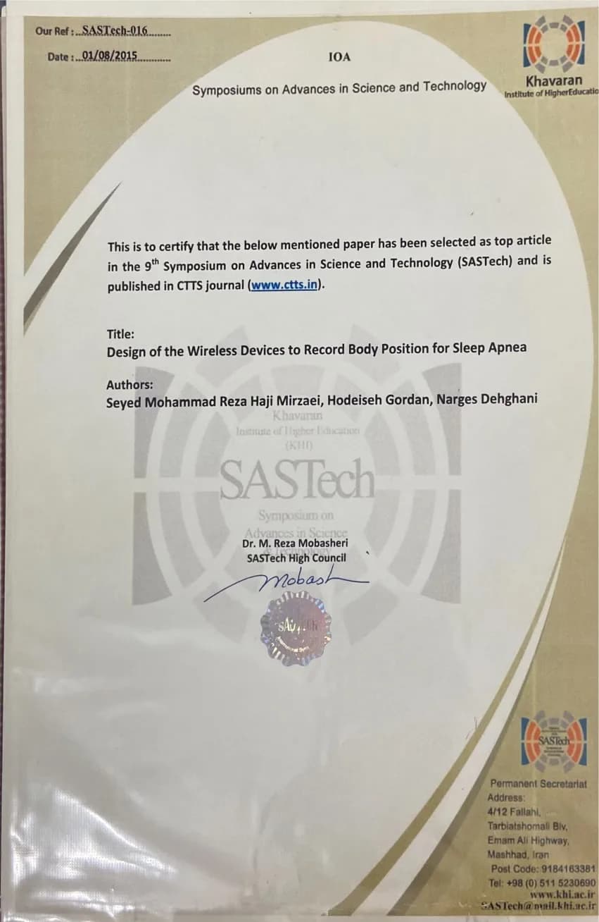 سمپوزیوم SASTech — مقاله طراحی دستگاه بی‌سیم ثبت وضعیت بدن در آپنه خواب