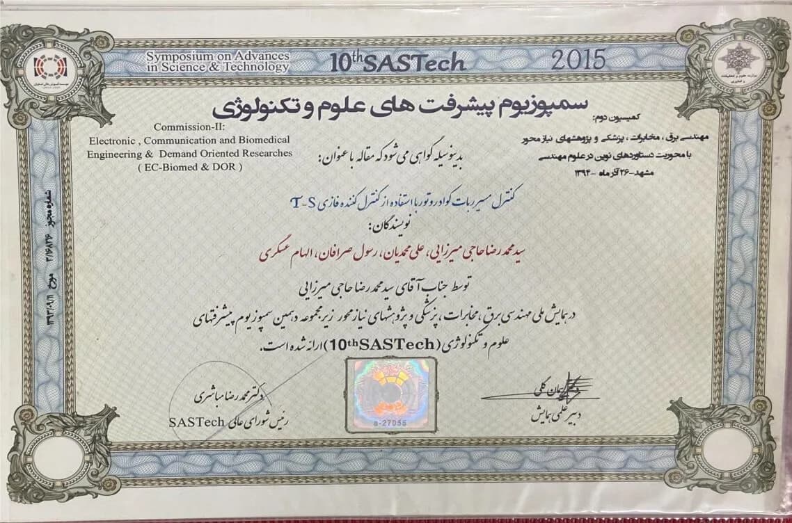 دهمین سمپوزیوم پیشرفت‌های علوم و تکنولوژی (SASTech) — مقاله دوم