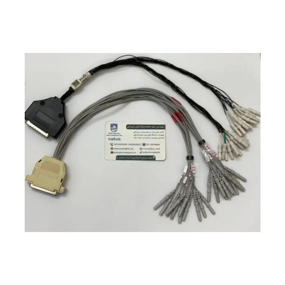 EEG ADAPTER