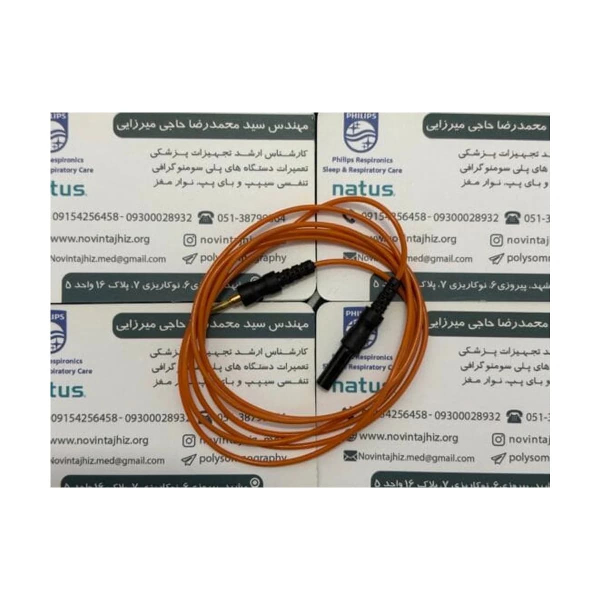 الکترود نوار مغز