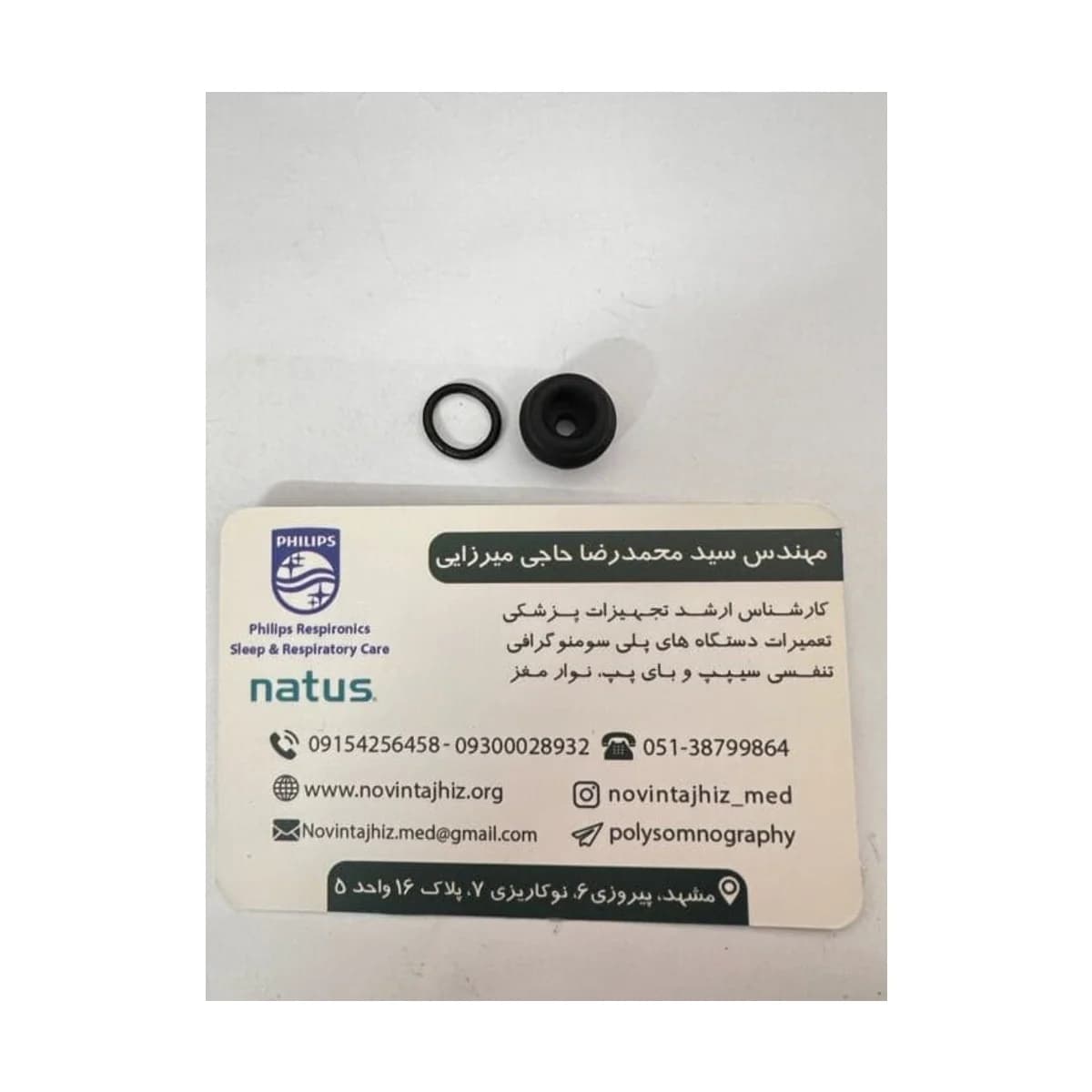 هلدر الکترود کلاه نوار مغز