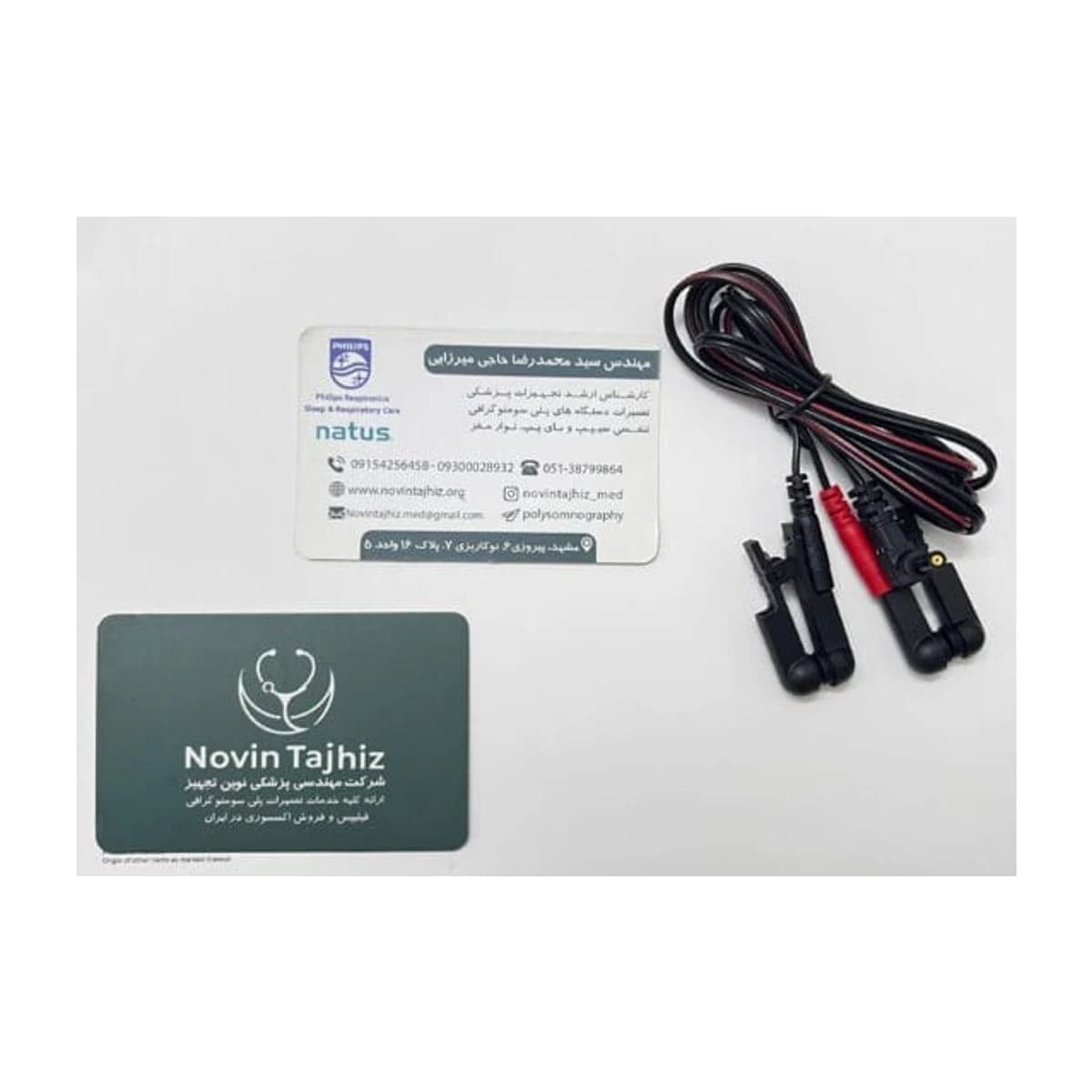گیره گوش کربنی CES به همراه سیم