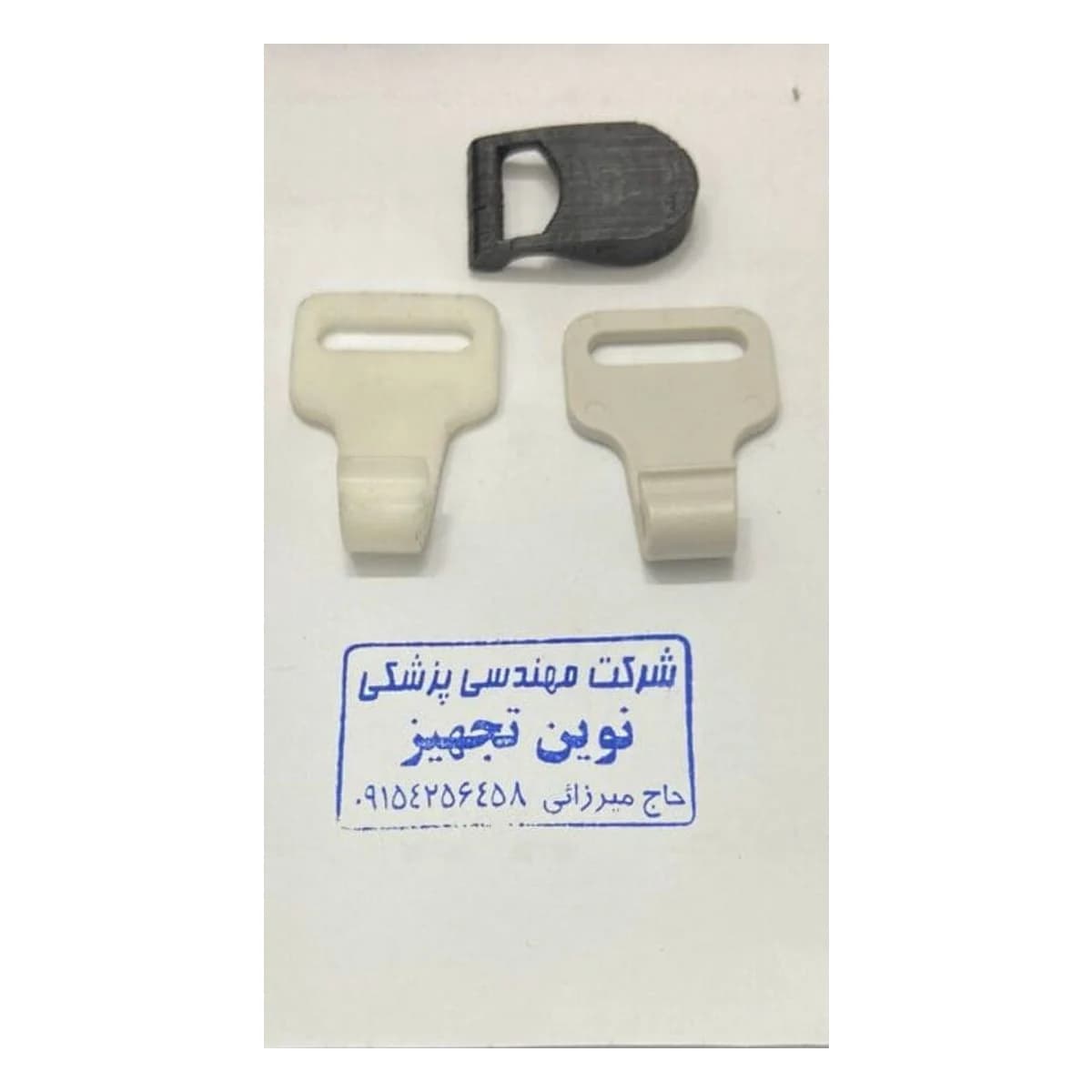 مگنت و بندک یدک ماسک Resmed , Yuwell