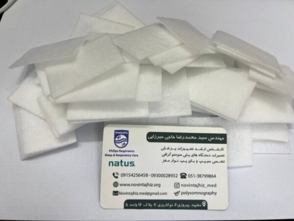 فیلتر دستگاه سی پپ بای پپ