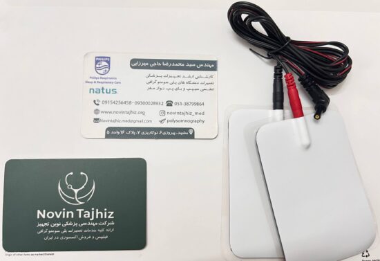 پد فیزیوتراپی ۹ * ۶