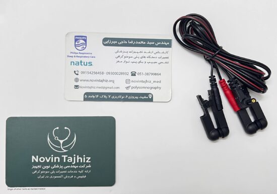 گیره گوش کربنی CES به همراه سیم